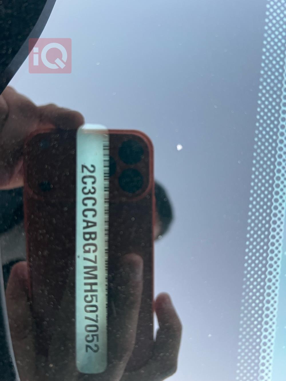 کرایسلەر 300